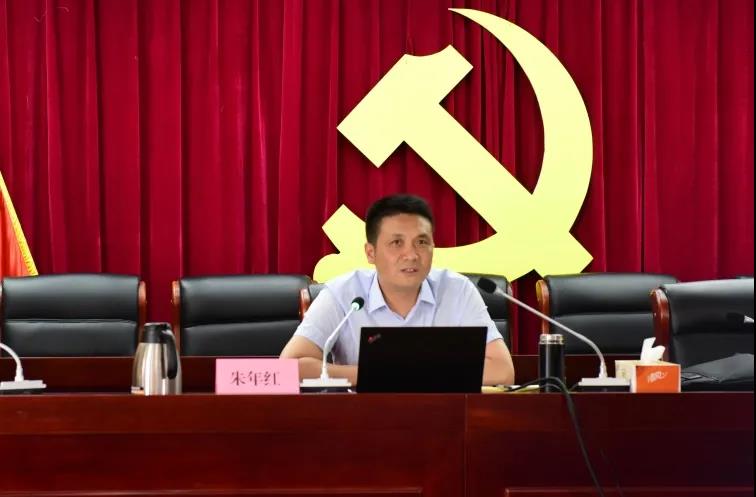 四川路橋黨委委員、紀(jì)委書記朱年紅到川交公司召開“我為群眾辦實(shí)事”調(diào)研座談會并講黨課