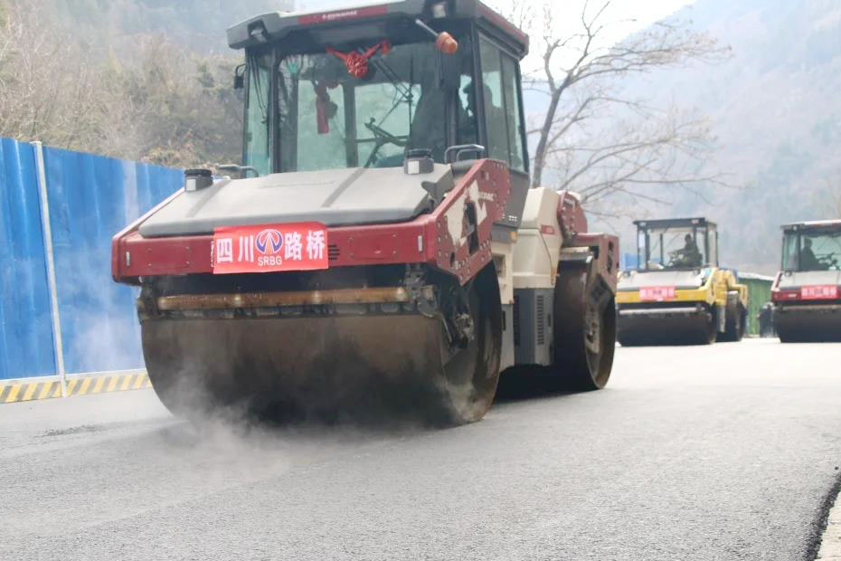 九寨溝景區(qū)一期道路項目順利完成交工驗收