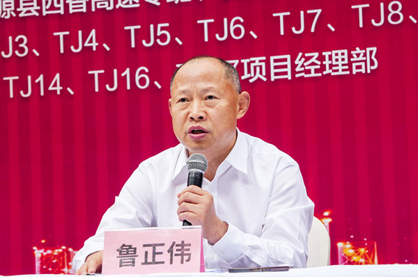 西香高速公路ZCB4總承包部TJ15標項目組織開展2024年“安全生產(chǎn)月”防洪防汛·地震綜合應急演練